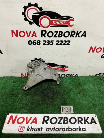 Кронштейн подушки (опоры) двигателя, правой 03L199207 VAG