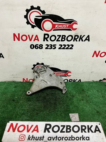 03L199207 Кронштейн подушки (опоры) двигателя правой купить Николаев