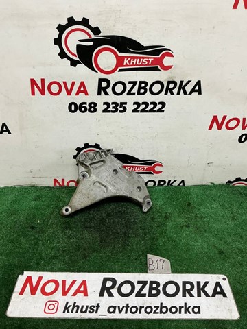 VAG 03L199207 Кронштейн подушки (опоры) двигателя правой в наличии Харьков