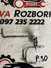 Трубка топливная от теплообменника к фильтру 03L201360G VAG