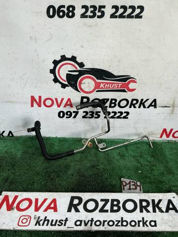 03L201360R VAG купить в Каменское