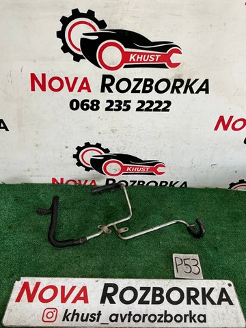 03L201360R VAG купить в Харьков