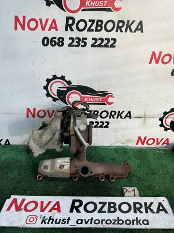 03L253016T VAG Турбина купить в Полтава
