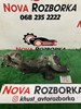 Кронштейн генератора натяжной Seat Ibiza 4