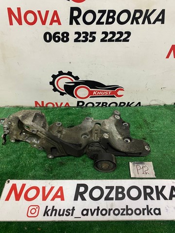 Кронштейн генератора натяжной Volkswagen Passat B6