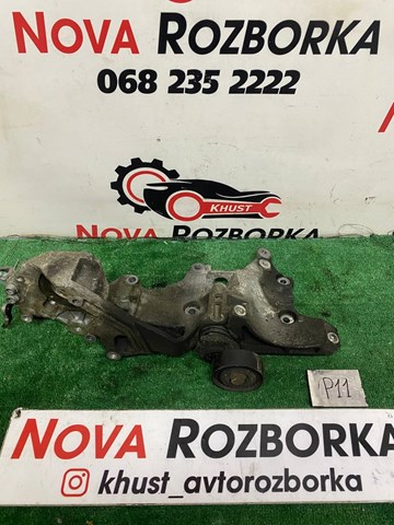 03L903143Q Кронштейн генератора купить Винница