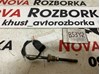 Датчик температуры отработавших газов перед сажевым фильтром 03L906088D VAG
