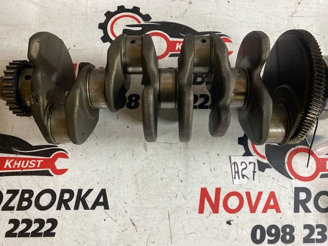 04L100103AX VAG купить в Черновцы
