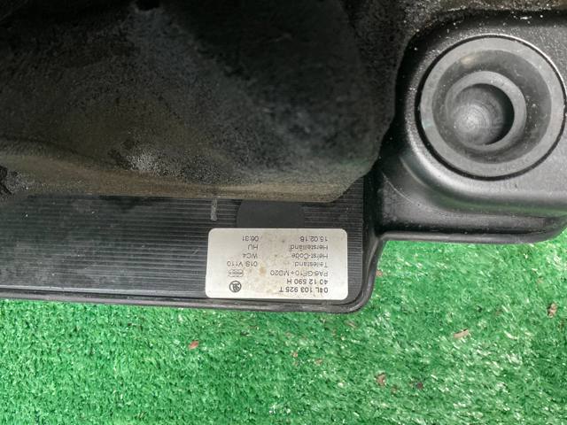 04L103925T VAG Крышка двигателя купить в Сумы