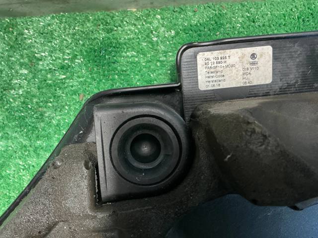 VAG 04L103925T Крышка мотора декоративная в наличии Ровно