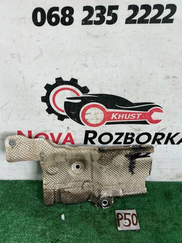 VAG 04L103954AL в наличии Ирпень