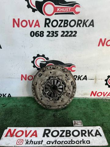 Маховик 04L105269 VAG