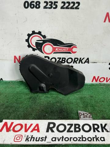 04L109107E Верхний кожух ремня ГРМ купить Черновцы