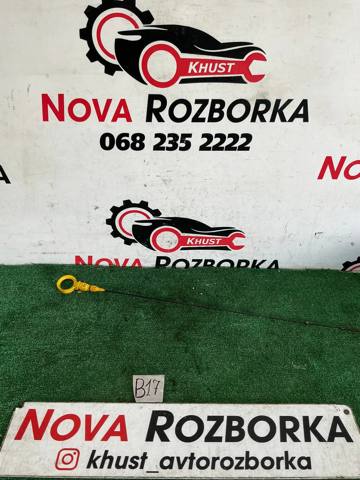 Щуп уровня масла 04L115611F VAG