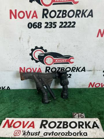 VAG 04L121026F Корпус термостата в наличии Полтава