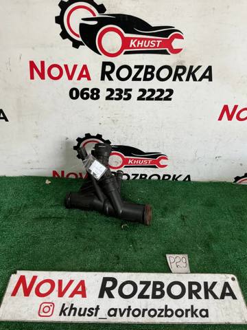 Корпус термостата в сборе Skoda Octavia 3 A7