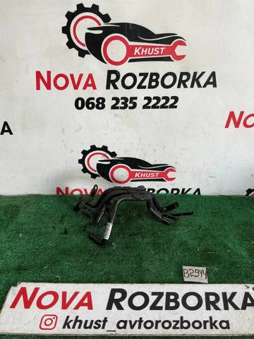 04L121064AE VAG Патрубок системы охлаждения купить в Сумы