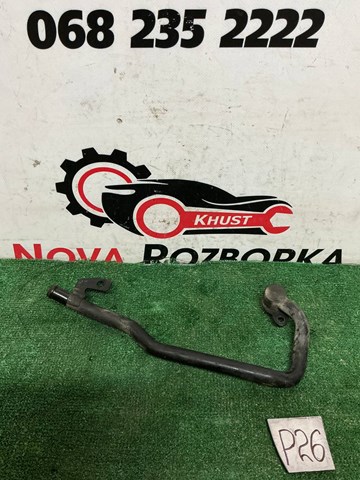 04L121065AJ VAG Патрубок системы охлаждения купить в Николаев
