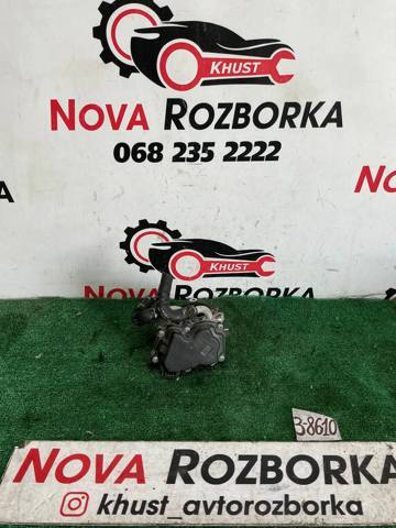 Дроссельная заслонка в сборе 04L128059AA VAG