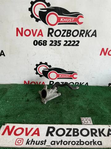 Патрубок дроссельной заслонки 04L128637A VAG