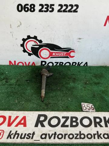 04L130277AJ VAG Форсунка впрыска топлива купить в Черновцы