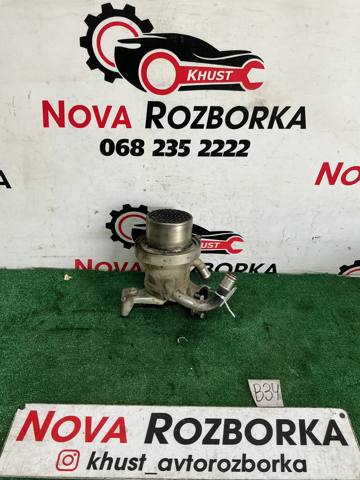 Радиатор системы EGR 04L131512 VAG