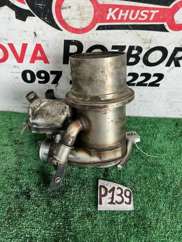Радиатор системы EGR рециркуляции выхлопных газов 04L131512BH VAG