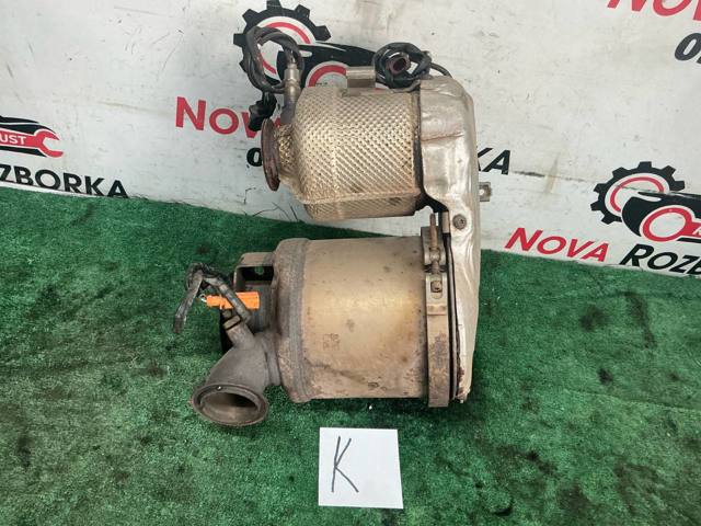 04L131723M VAG купить в Павлоград
