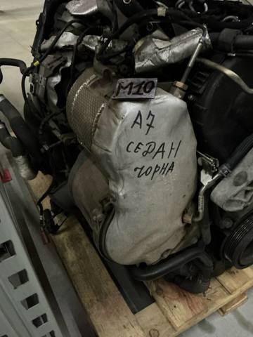 04L131723M купить Одесса