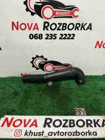 VAG 04L145770H Патрубок воздушный, вход в турбину (наддув) в наличии Ровно