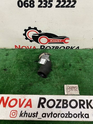 Шланг интеркуллера 04L145828D VAG
