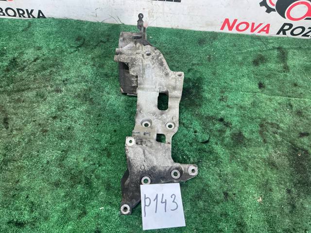 Кронштейн крепления генератора 04L903143B VAG