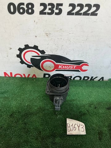 04L906461B ДМРВ купить Житомир