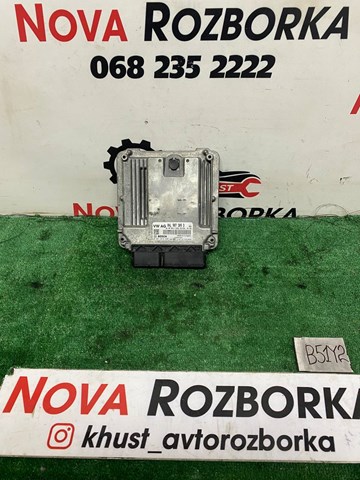 ЭБУ двигателем 04L907309D VAG