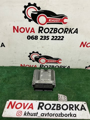 Мозги двигателя 04L907309R VAG