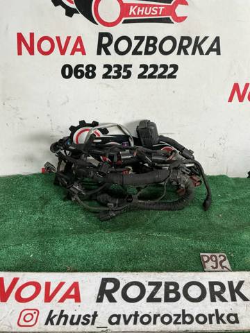 Электропроводка моторного тсека 04L972627AK VAG