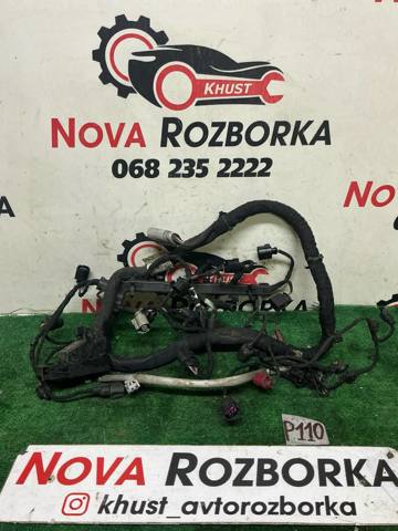 Электропроводка моторного тсека 04L972627DE VAG
