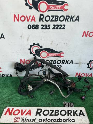 04L972627DE VAG Жгут проводов моторного отсека купить в Чернигов