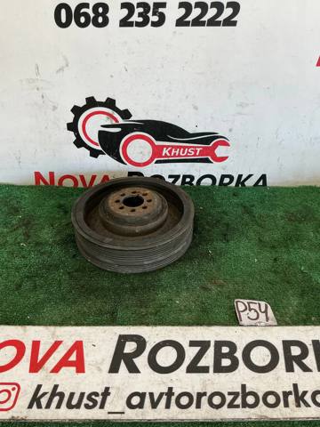 VAG 059105251M Шкив коленвала в наличии Сумы