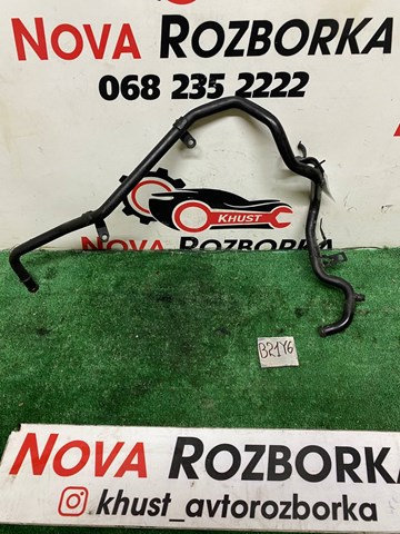 059121507L купить Днепр