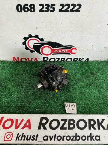 Насос топливный высокого давления Audi A8 D3