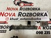 Датчик давления топлива 059130758E VAG