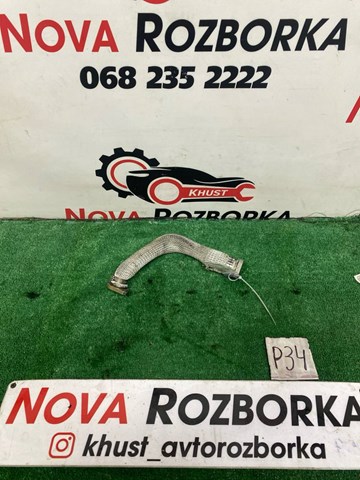 Патрубок системы рециркуляции отработавших газов EGR 059131525AC VAG