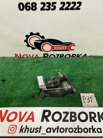 Заслонка воздушная 059145997D VAG