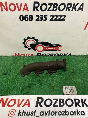 Коллектор выпускной, левый 059253033P VAG