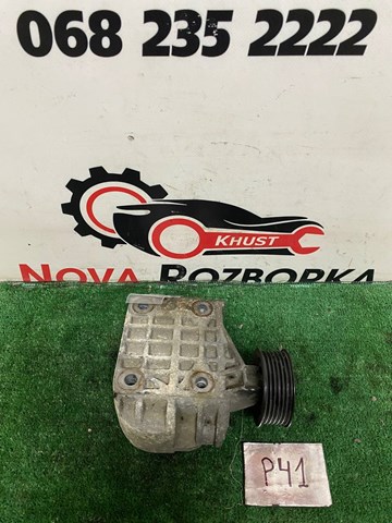 Кронштейн крепления генератора 059903143Q VAG