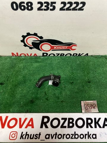 Воздухозаборник 06A103493AC VAG
