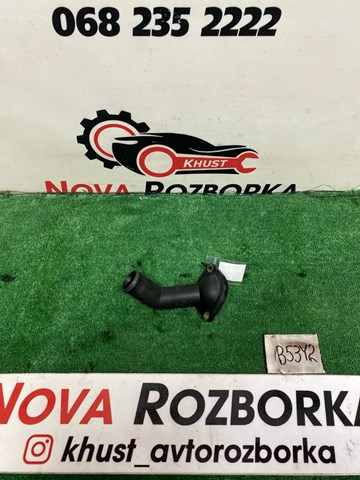 Крышка термостата 06A121121C VAG