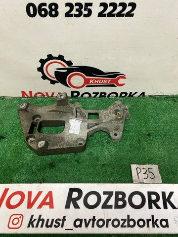 Кронштейн крепления генератора 06F903143F VAG