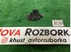 Датчик положения селектора АКПП 09G919823 VAG